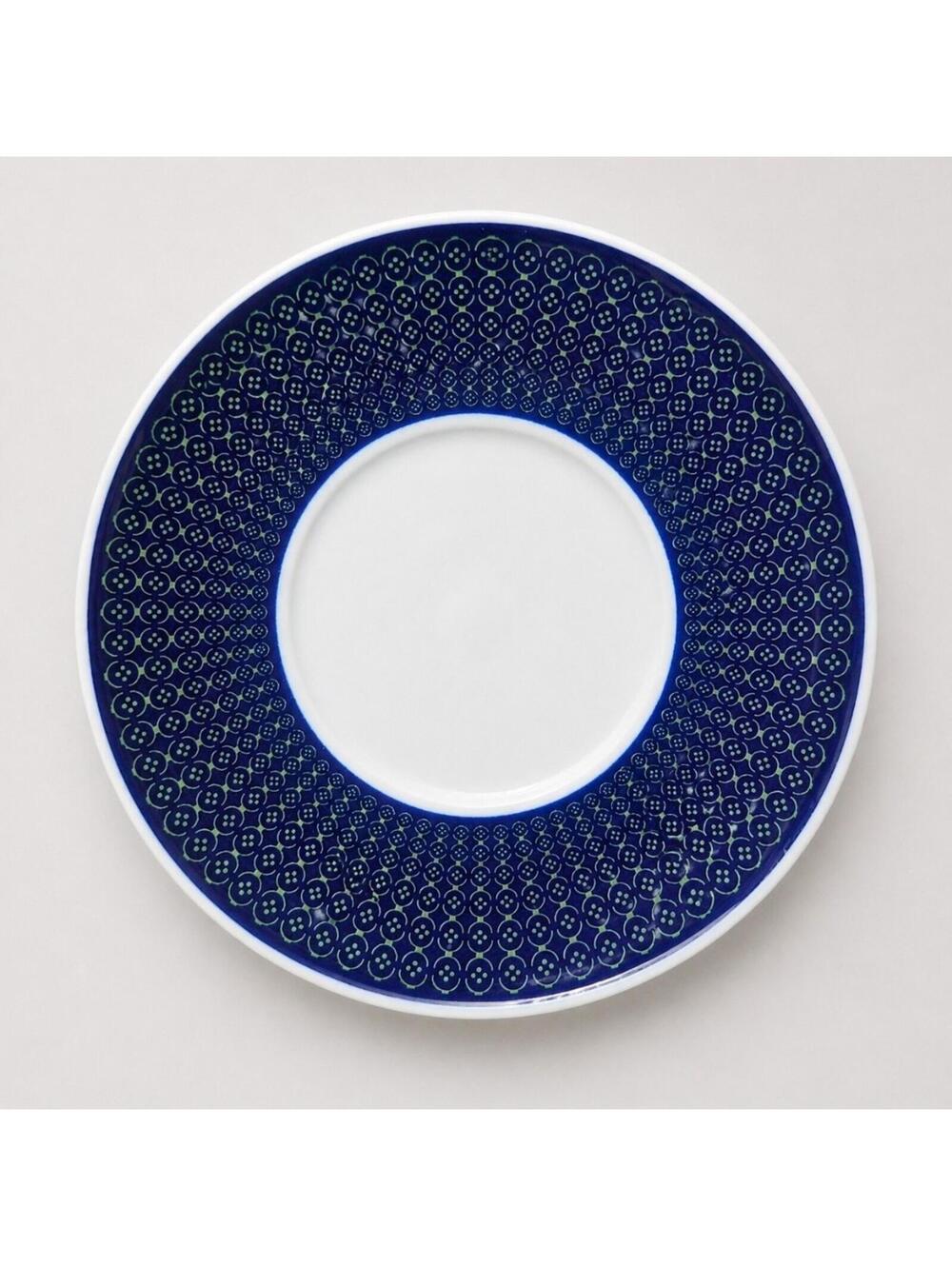 Vintage MCM Rosenthal Studio Linie Cobalt Blue Geometric Saucer Tapio Wirkkala